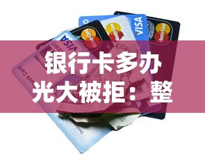 微信微粒借钱可靠吗？梳理5个无条件放款的平台网站