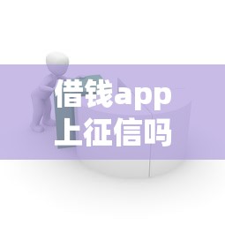 哪家app容易下款：试试这五个不审核夜间直接放款的网贷平台
