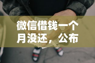 微信借钱和蚂蚁借呗？整合5个正规网贷平台