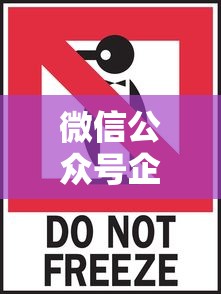 微信公众号企鹅借钱？罗列5个有车贷款平台